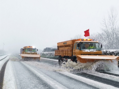 集团营运路段积极应对疫情期间强降雪天气